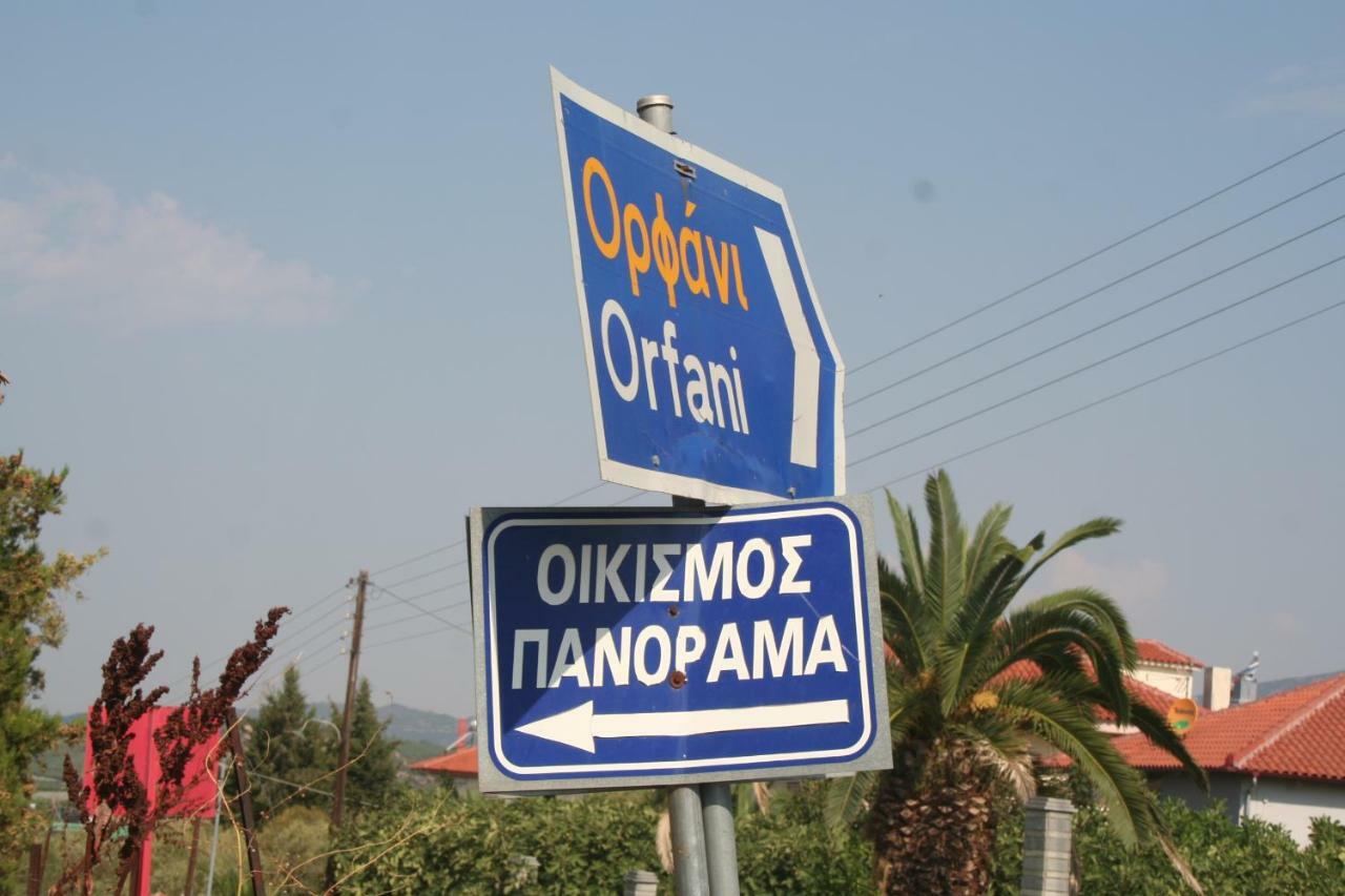 Μaisonette Panorama Kariani Vila Exterior foto